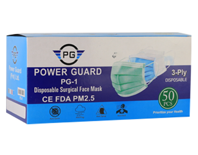 Power Guard